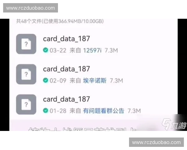 《深入解析英雄化身系统攻略提升战力技巧全方位指南》